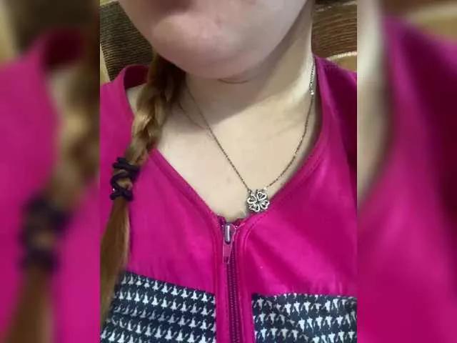 MissLili20 from BongaCams is Freechat