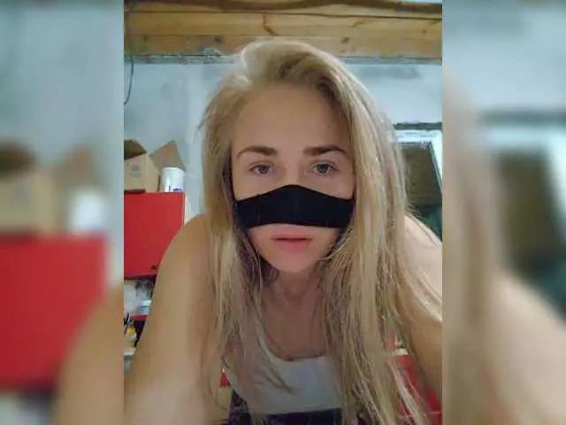 missReborn from BongaCams