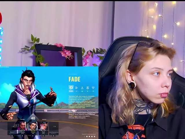 Nyan-Cat from BongaCams