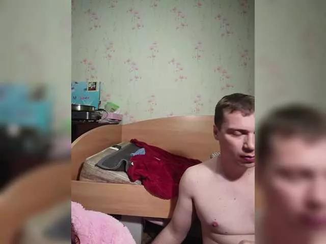 Ozimandiaa webcams show profile image 