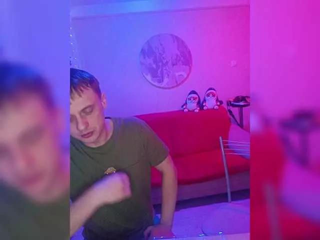 ParaLoveLove from BongaCams