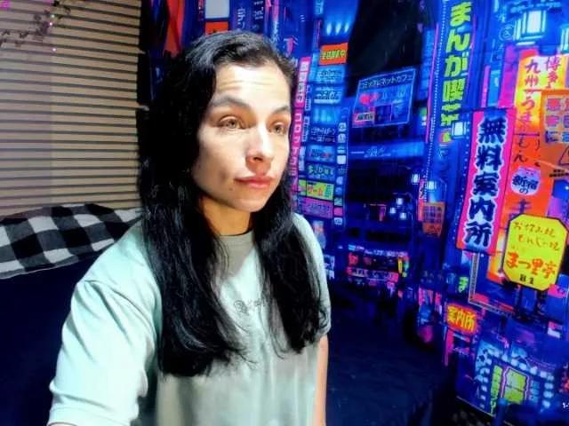 rosse2504 from BongaCams