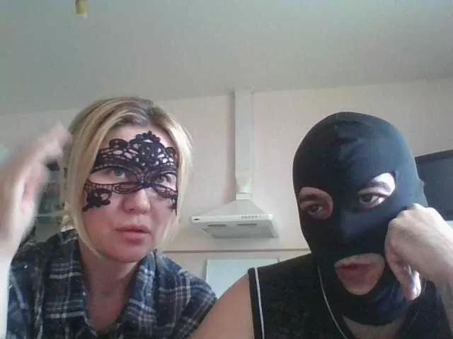 SerDiX webcams show profile image 