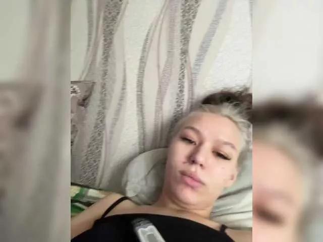 Photos of serotoninnn1 from BongaCams is Freechat