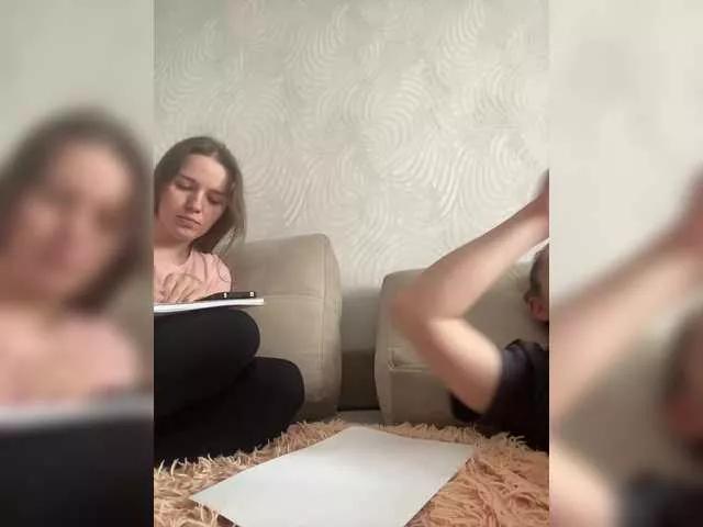 Sexygirlsem from BongaCams is Freechat