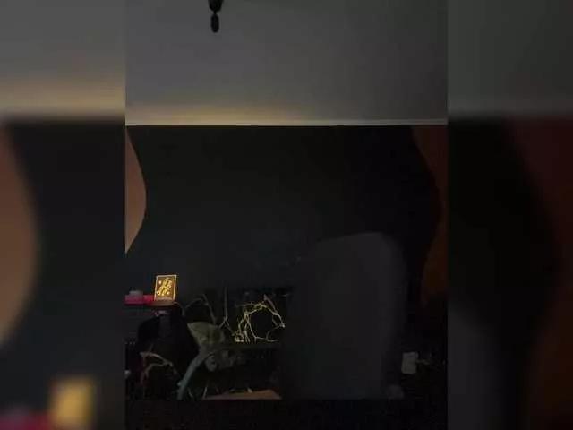 Sooshka-Coach from BongaCams