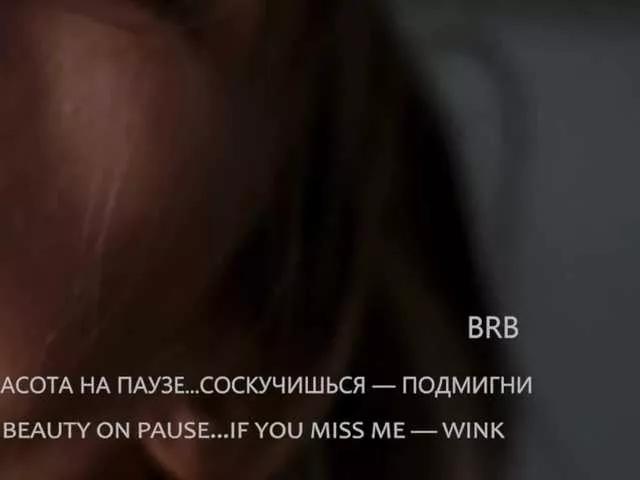 Sweet-Beauty from BongaCams is Freechat