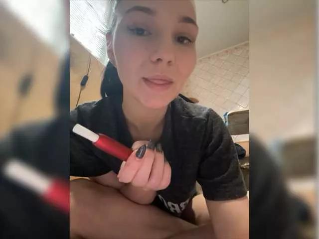 SweetieKittyy from BongaCams