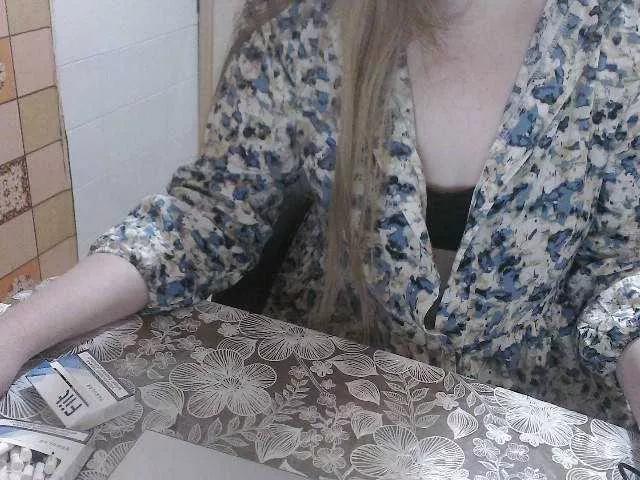 Sweety-Katie from BongaCams
