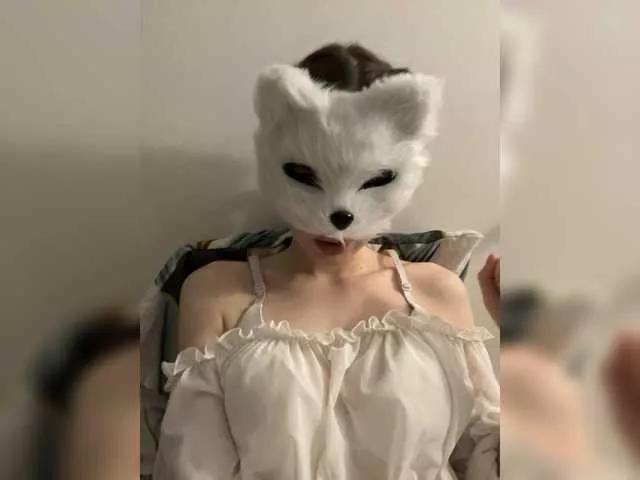 SweetyBabyk from BongaCams is Freechat