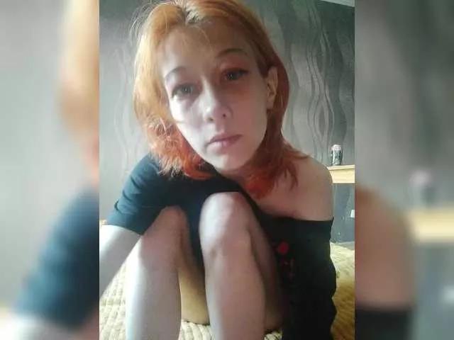SweetyLips from BongaCams is Freechat