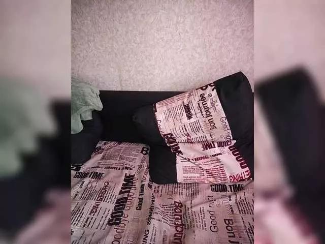 Photos of TearPrincess from BongaCams is Freechat