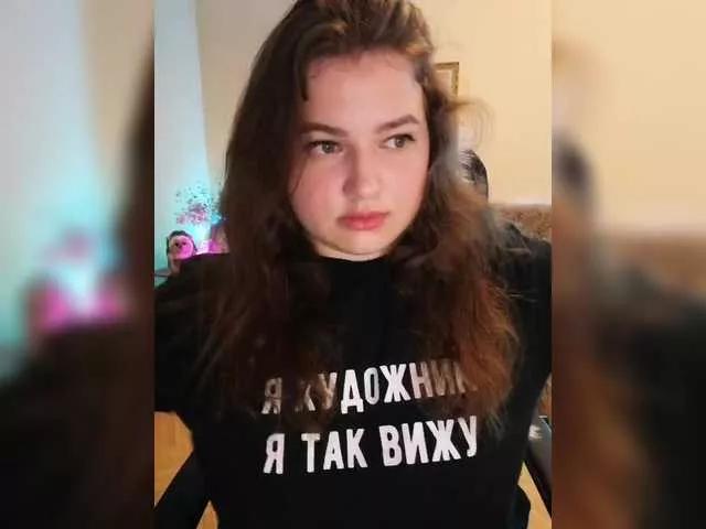 Yulua1285 from BongaCams