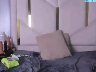 adara89 from CamSoda