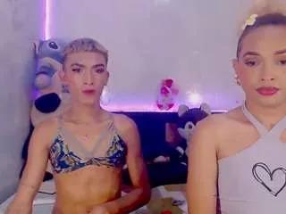 Girls: try live performances with matured performers, from dancing to quirks, in a variety of beautiful sex cams.