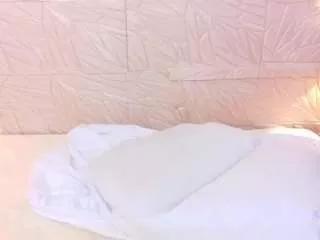 amarantha-love18 from CamSoda