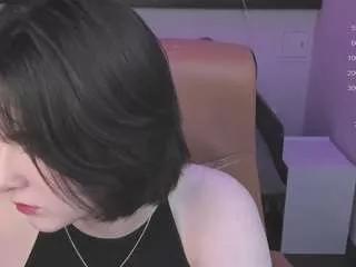 amelia-meow69 from CamSoda is Freechat