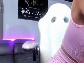 ana-ruiz from CamSoda