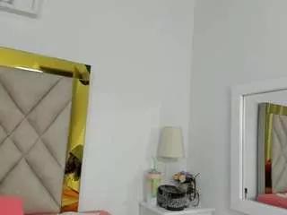 arianaspate from CamSoda