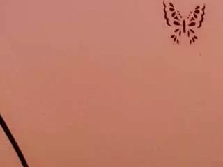 arya-ali from CamSoda