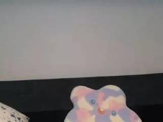 asianbaddie from CamSoda