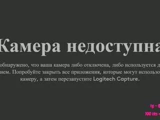 beckyeyre from CamSoda is Freechat