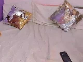 cockpleaserr from CamSoda