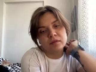 dannavegar from CamSoda is Freechat
