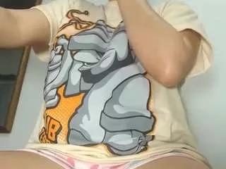 Dayanna-23 webcams show profile image 