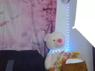 dulcesky12 from CamSoda is Freechat
