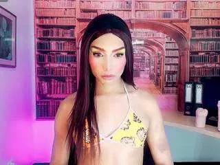 emeli-roushot from CamSoda
