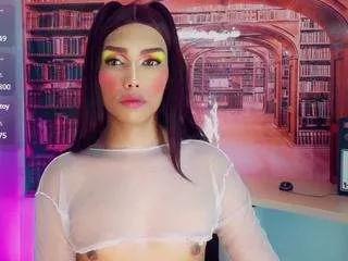 emeli-roushot from CamSoda is Freechat
