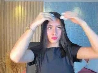 Emmaa-robertss webcams show profile image 