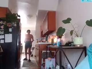 feetnymph from CamSoda is Freechat