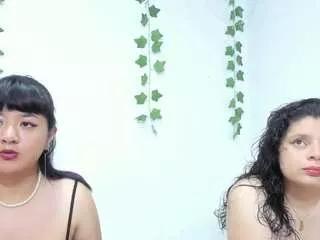 Girls: try live performances with matured performers, from dancing to quirks, in a variety of beautiful sex cams.