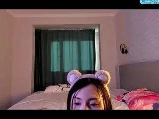 kawaimai from CamSoda