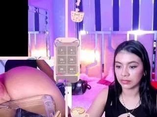 leahvega from CamSoda is Freechat