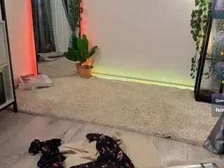 lelaryan from CamSoda