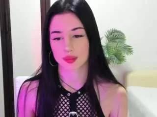 meowallen from CamSoda is Freechat