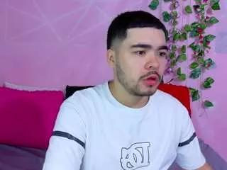 mia-mike from CamSoda is Freechat