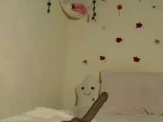 parismariah from CamSoda is Freechat