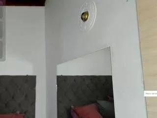 rebecacorttez from CamSoda