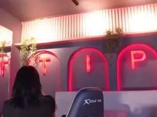 romina666 from CamSoda is Freechat