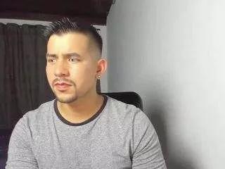 ruizfrank from CamSoda is Freechat