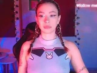 Photos of sakura-beuty from CamSoda is Private