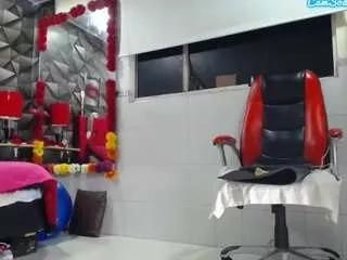 sexy-matute from CamSoda is Freechat