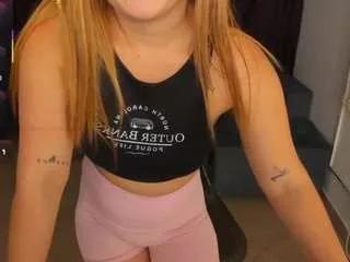 susyamis from CamSoda