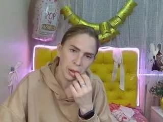 tessadaybreak from CamSoda