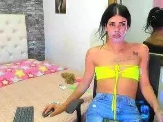 Girls: try live performances with matured performers, from dancing to quirks, in a variety of beautiful sex cams.