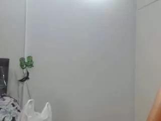 xxtatiannaxx from CamSoda